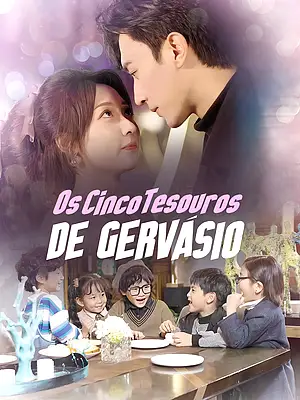 Los cinco tesoros de Gervásio
