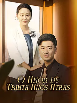 El amor de hace treinta años